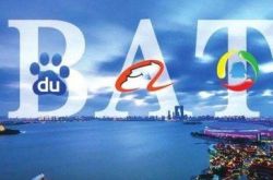 （5分钟科普）乐山工程咨询有限公司_哔哩哔哩